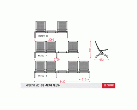 Многоместная секция Aero plus БП со столиком без МЭ images