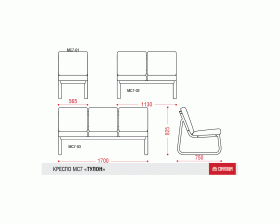 Многоместная секция Тулон images