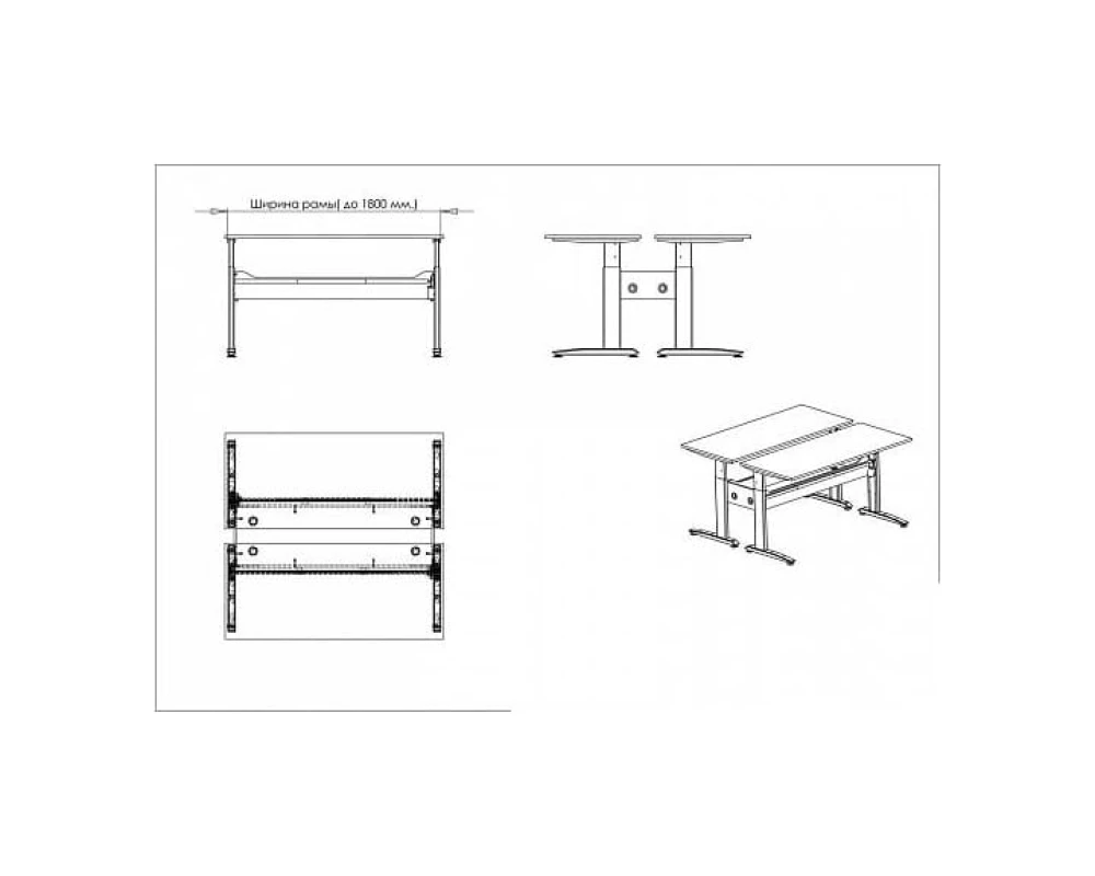 Бенч система Ergostol 501 15