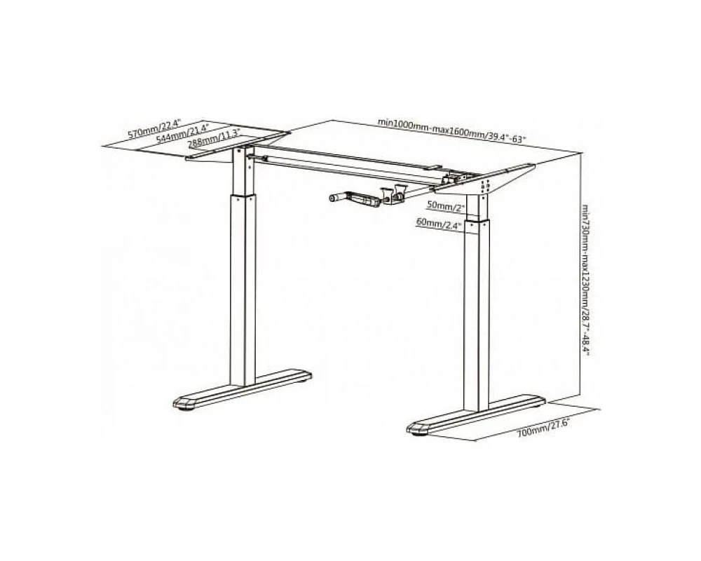 Стол Ergostol Fit