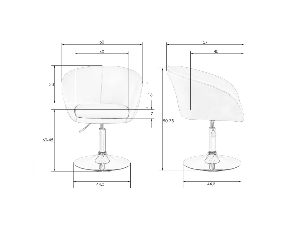 Кресло дизайнерское Edison Black