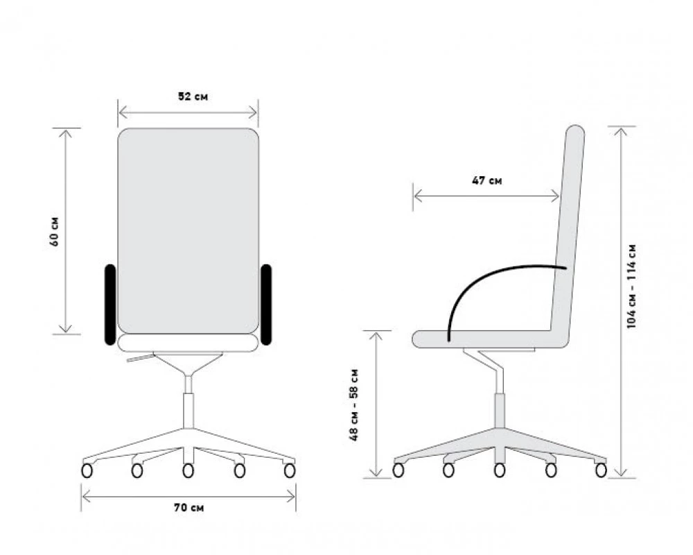 Кресло Чиф Б / CHIEF B