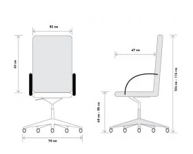 Кресло Чиф Б / CHIEF B images