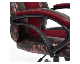 Кресло RACER GT MILITARY images