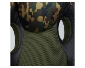 Кресло RACER GT MILITARY images