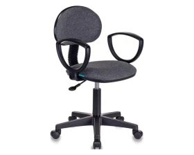 Кресло Бюрократ CH-213AXN images