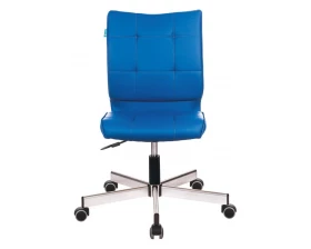 Кресло Бюрократ CH-330M images