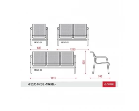 Многоместная секция Travel без МЭ images
