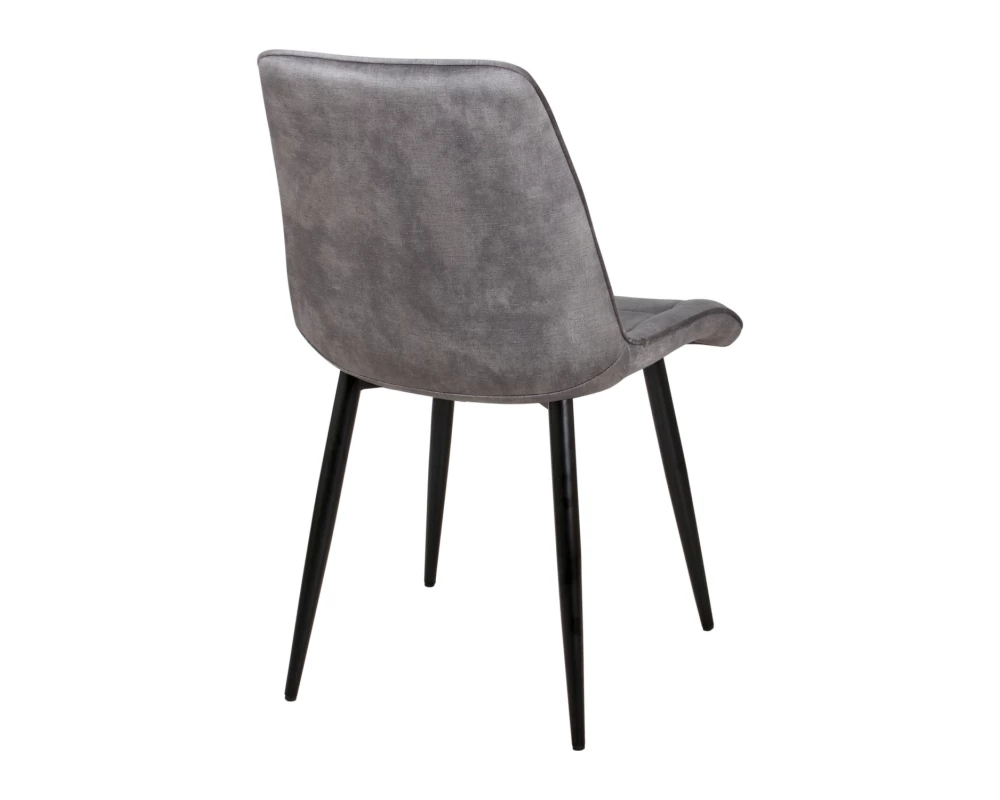 Стул обеденный Чико