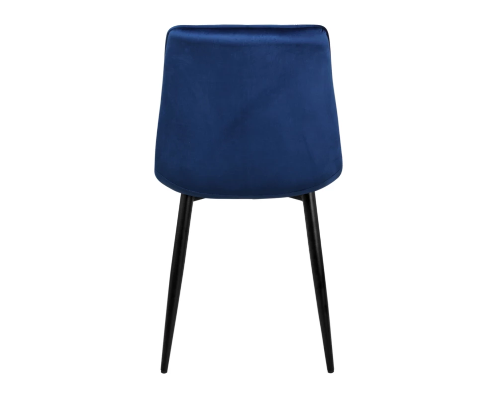 Стул обеденный Чико