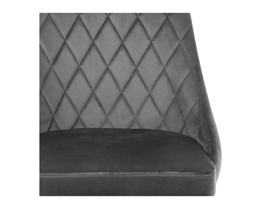 Стул обеденный Непал