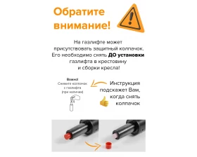 Кресло Everprof Форум ТМ / Forum TM images