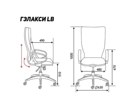 Кресло Norden Гэлакси gray LB Сетка, Серый images