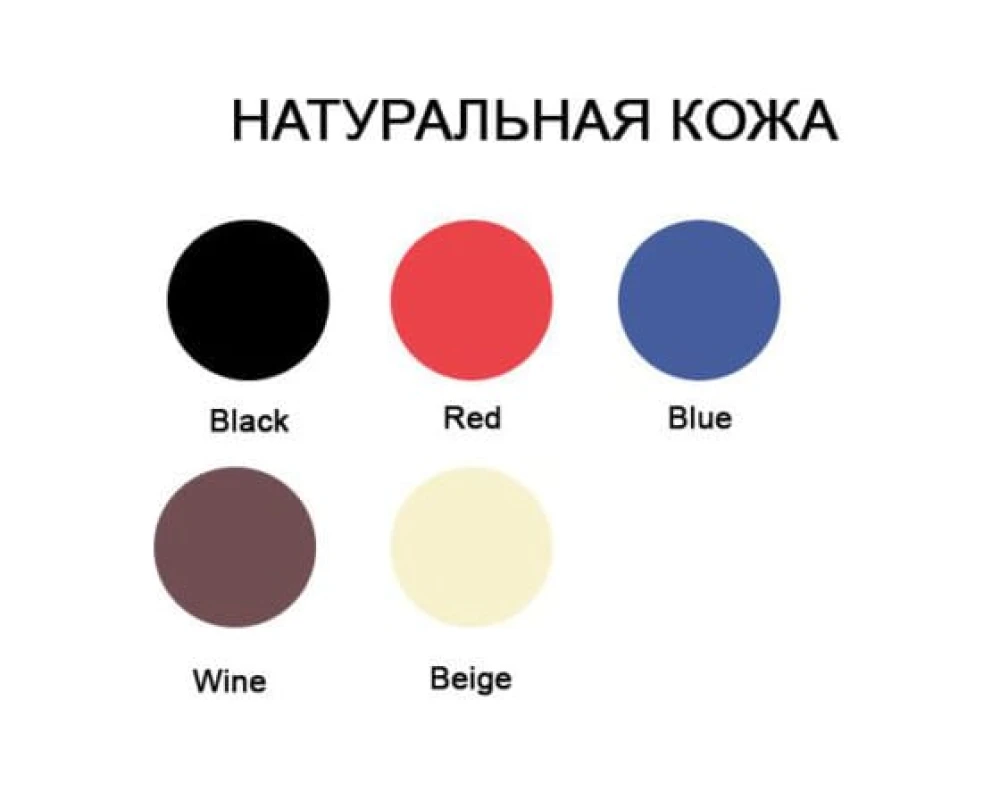 Стул седло SWAYFIT