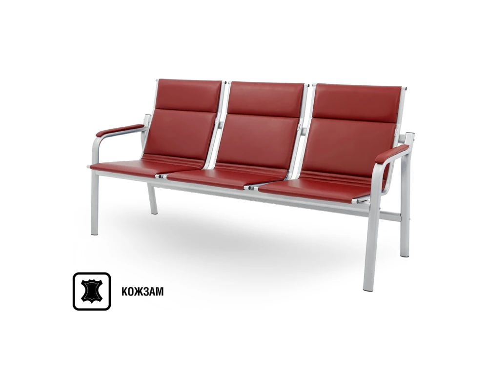 Многоместная секция Avion